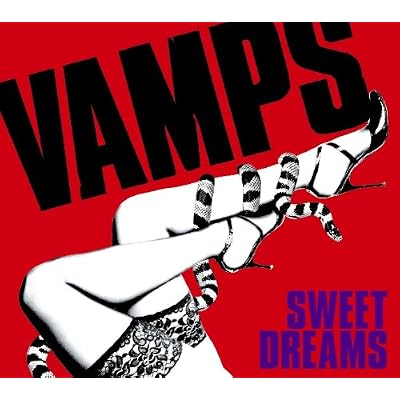 SWEET DREAMS