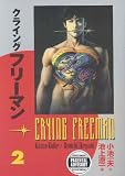 Crying Freeman, Vol. 2 (v. 2)