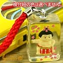 ごっつぁんです！相撲の心キューブ力士根付