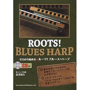 �[������n�߂� ���[�c!�u���[�X�n�[�v CD�t