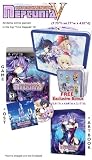 Hyperdimension Neptunia Victory Limited Edition