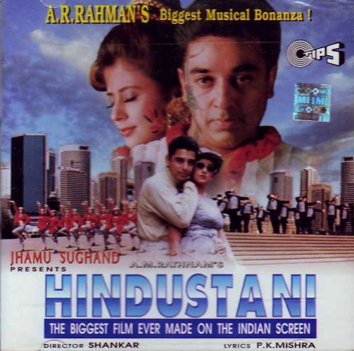 A.R. Rahman - Hindustani - Zortam Music
