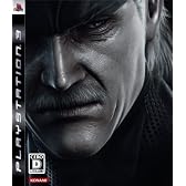 メタルギア ソリッド 4 ガンズ・オブ・ザ・パトリオット(通常版)