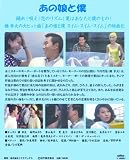 �����Ľղ��رǲ����� �� ���� ���å� [DVD]