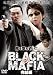 BLACK MAFIA 絆 完結編 [DVD]