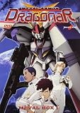 Metal Armor Dragonar - Memorial Box #01 (Eps 01-24) (4 Dvd)