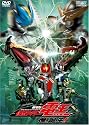 劇場版 仮面ライダー電王 俺、誕生! [DVD]