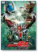 ����� ���ʃ��C�_�[�d�� ���A�a���I [DVD]�̃C���[�W���g�傷��
