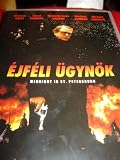 Midnight in St Petersburg (1998) / Region 2 PAL DVD / Language : English, Hungarian / Actors: Michael Caine, Jason Connery, Yuri Limonty, Tanya Jackson (II), Michael Scherer / Director : Douglas Jackson / Playtime : 85 minutes