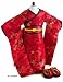 Kimono & Sandals ~ Doll Outfit Fits 18