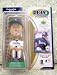 2001 MLB Playmakers Bobbing Head Doll - Ichiro Suzuki - Seattle Mariners - White Jersey Version