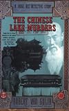 The Chinese Lake Murders: A Judge Dee Detective Story Medium
