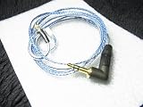 ◆ベース音重視◆Shure Upgrade Cable Hermes EFFECT AUDIO STUDIO Neutrik ◆交換用アップグレードケーブル◆SE535 SE425 SE315 SE215対応◆ HERMES