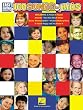 100 Songs for Kids: Easy Guitar with Notes and Tab