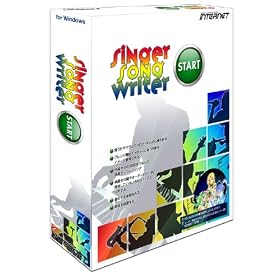 Singer Song Writer Start