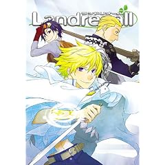Landreaall 16 (ID�R�~�b�N�X ZERO-SUM�R�~�b�N�X)