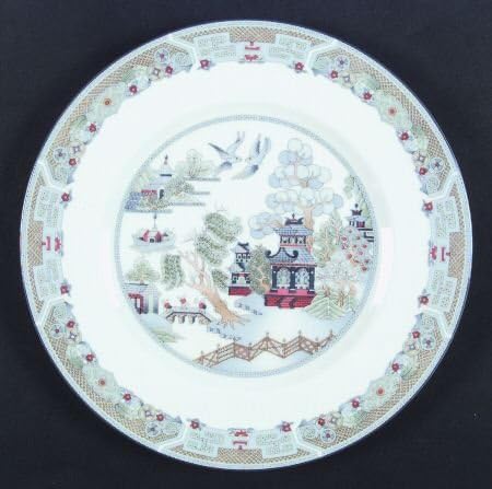 WEDGWOOD CHINESE LEGEND TEA PLATE 17CM - UK MADE -NEW RETIRED & RARE