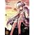 planetarian ~�������Ȃق��̂��~ �y���Ёz
