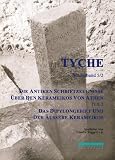 Die antiken Schriftzeugnisse �ber den Kerameikos von Athen - Claudia Ruggeri