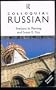 Colloquial Russian (Colloquial Series)