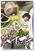 ���ʂ̃��C�h�K�C2 (��������) [DVD]�̃C���[�W���g�傷��