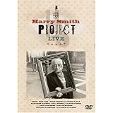 The Harry adventurer Project - Live
