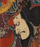 Detail of Two Kabuki Actors by Toyokuni Iii and Torii Kiyomitsu Ii - 24