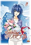 Revue Anima  / Rumbling Hearts - vol.3 + box