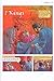 The Books of 1 & 2 Samuel (The Illustrated Bible, 1 & 2 Samuel) (2010-05-03)