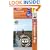 New Forest (OS Explorer Map Active)