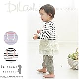 (ラポシェビスキュイ) La poche biscuitセパレート風長袖カバーオール/ 秋 70 ピンク