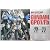 PG 1/60�@RX-78GP01/Fb �K���_������1���@�@[�@����m�K���_��0083]