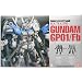 PG 1/60 RX-78GP01/Fb �K���_��GP01/Fb (�@����m�K���_��0083 STARDUST MEMORY)