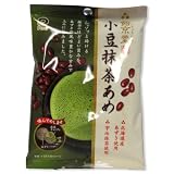 Azuki BeanLittle Red Bean Powdered Green Tea Candy Japanese Imported by 