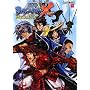 �퍑BASARA X(�N���X)�I�t�B�V�����K�C�h�u�b�N (�J�v�R���I�t�B�V�����u�b�N�X)