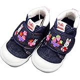 ミキハウス(mikihouse) イチゴ狩り うさこセカンドベビーシューズ 15・5cm インディゴブルー（33）