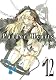 PandoraHearts 12 (Gファンタジーコミックス) PandoraHearts 12 (Gファンタジーコミックス)