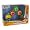 Kidoozie Press N Go Inchworm