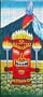 Tiki Idol Volcano Beaded Curtain 125 Strands (+hanging hardware)