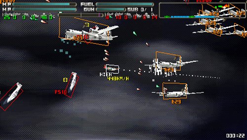 大空軍 DAIKUUGUN