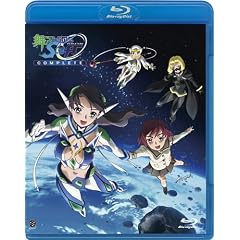 舞-乙HiME 0～S.ifr～(マイオトメシフル) COMPLETE [Blu-ray]