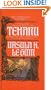 Tehanu (Earthsea Cycle)