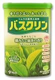 Japanese Bath Salts - Green Tea and Jojoba Seed Oil - 690g - B000I2RGX4
