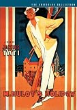 Buy : Monsieur Hulot`s Holiday