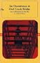 An Occurrence at Owl Creek Bridge: And A Horseman in the Sky (A Tale Blazer book)
