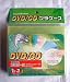 DVD���󥰥�ץ饱�����ڤ��ƾ��פ�3������