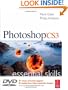 Photoshop CS3 Essential Skills (Photography Essential Skills)