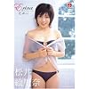 ����G���� Erina�̂��߂� [DVD]