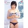 ����G���� Erina�̂��߂� [DVD]