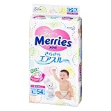 メリーズ さらさらエアスルー Lサイズ(9~14ｋｇ) 54枚